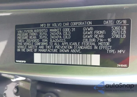 2019 Volvo Xc60 T5 Inscription из США, поврежденный, VIN LYV102RLXKB191753